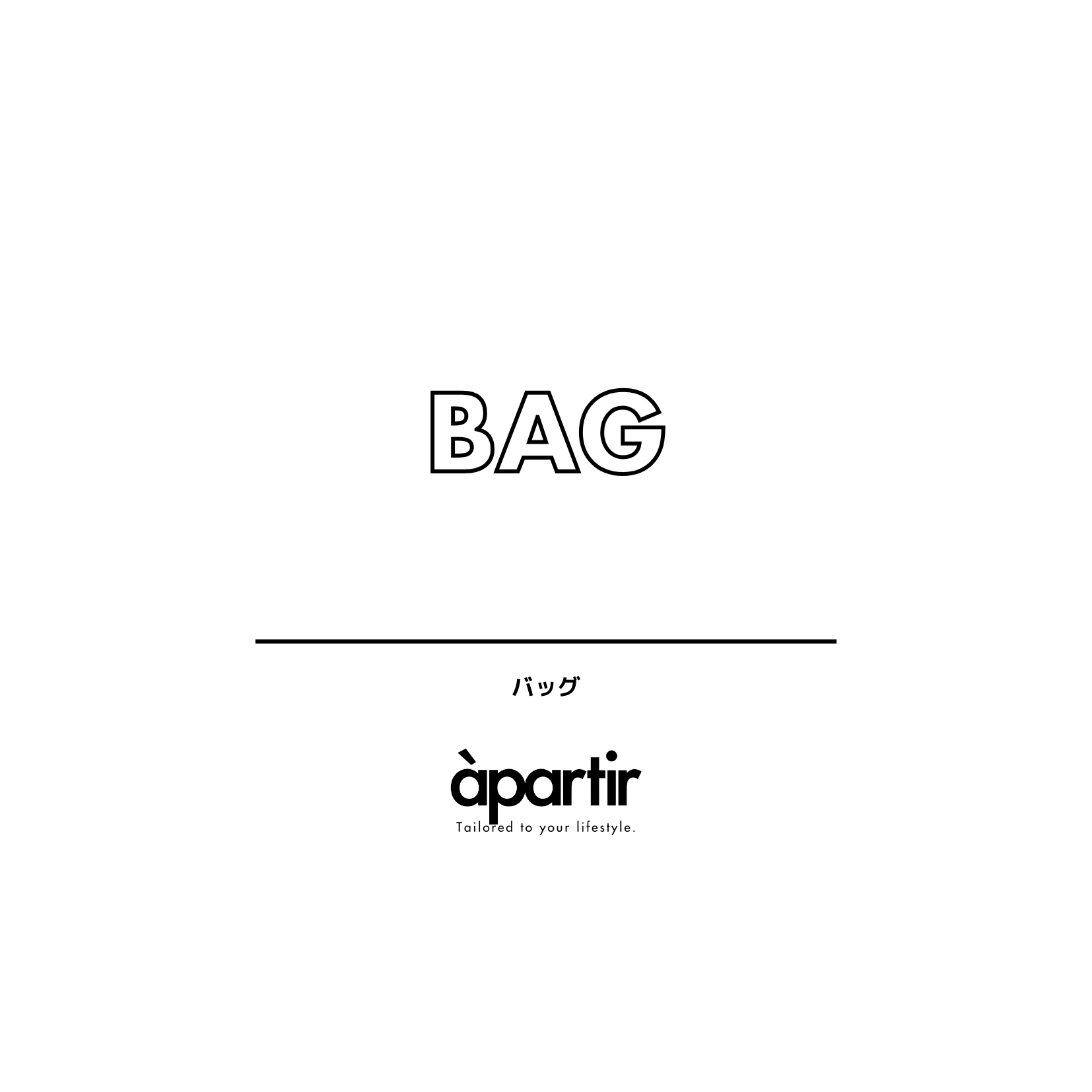 BAG - apartir アパルティール 名古屋 セレクトショップ – apartir 