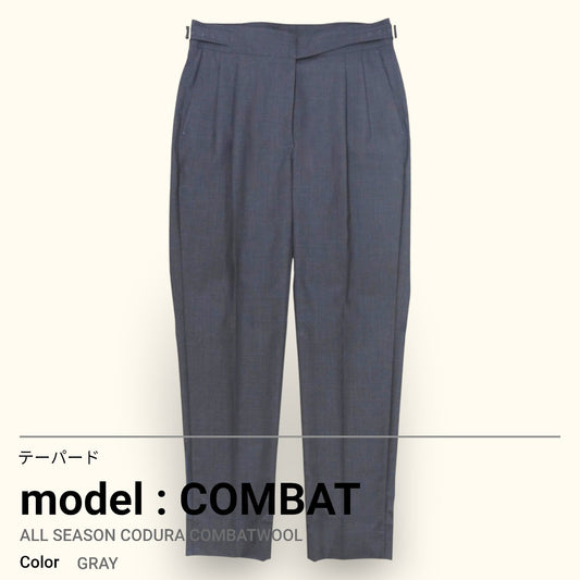 ORDER GURKHA TROUSERS オーダー グルカトラウザーズ - apartir Online Store アパルティール セレクトショップ