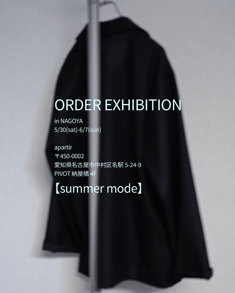 ORCA POPUP at APARTIR