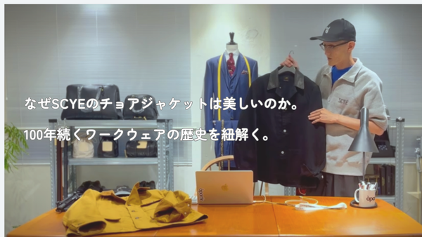 YOUTUBE アップ