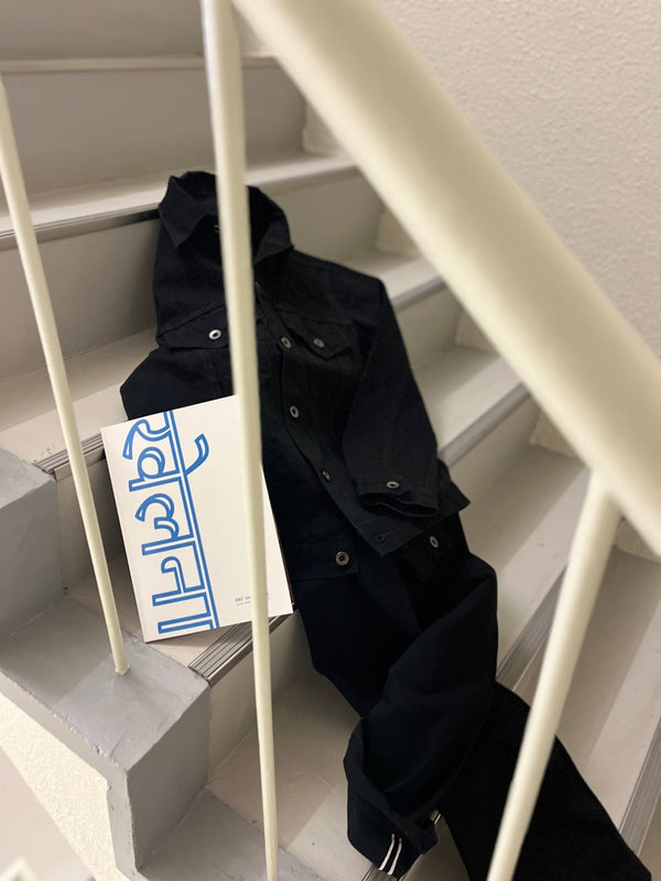 Bru Na Boinne_2024 spring summer start - apartir Online Store