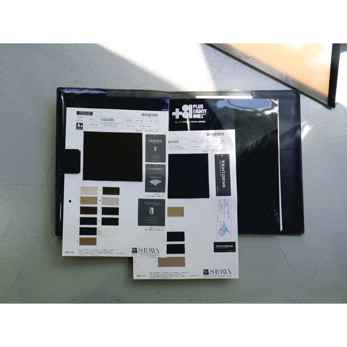 有効 - apartir Online Store