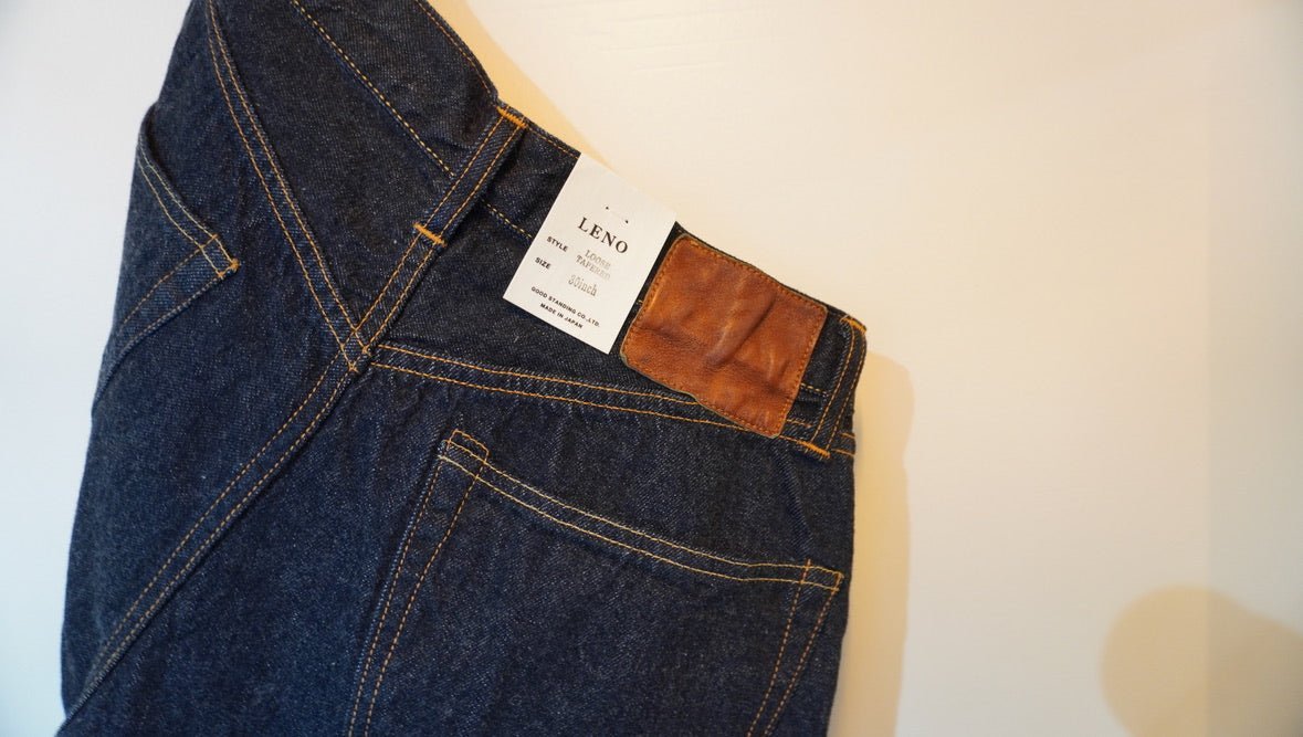 LENO DENIM NO.2 - apartir Online Store