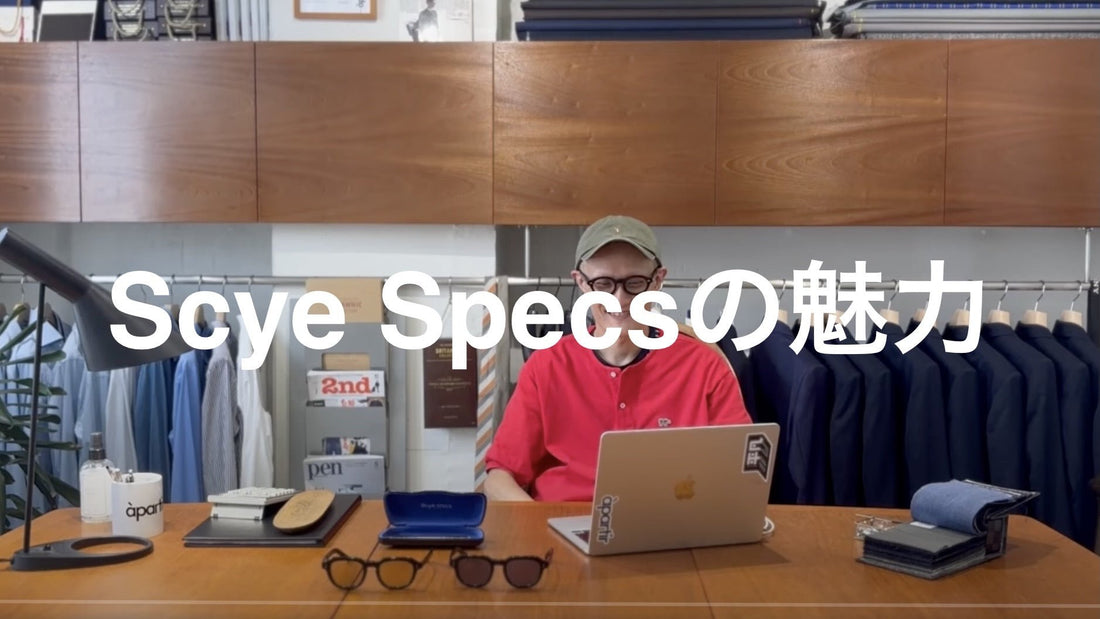 YouTube UP @apartir_movie - apartir Online Store