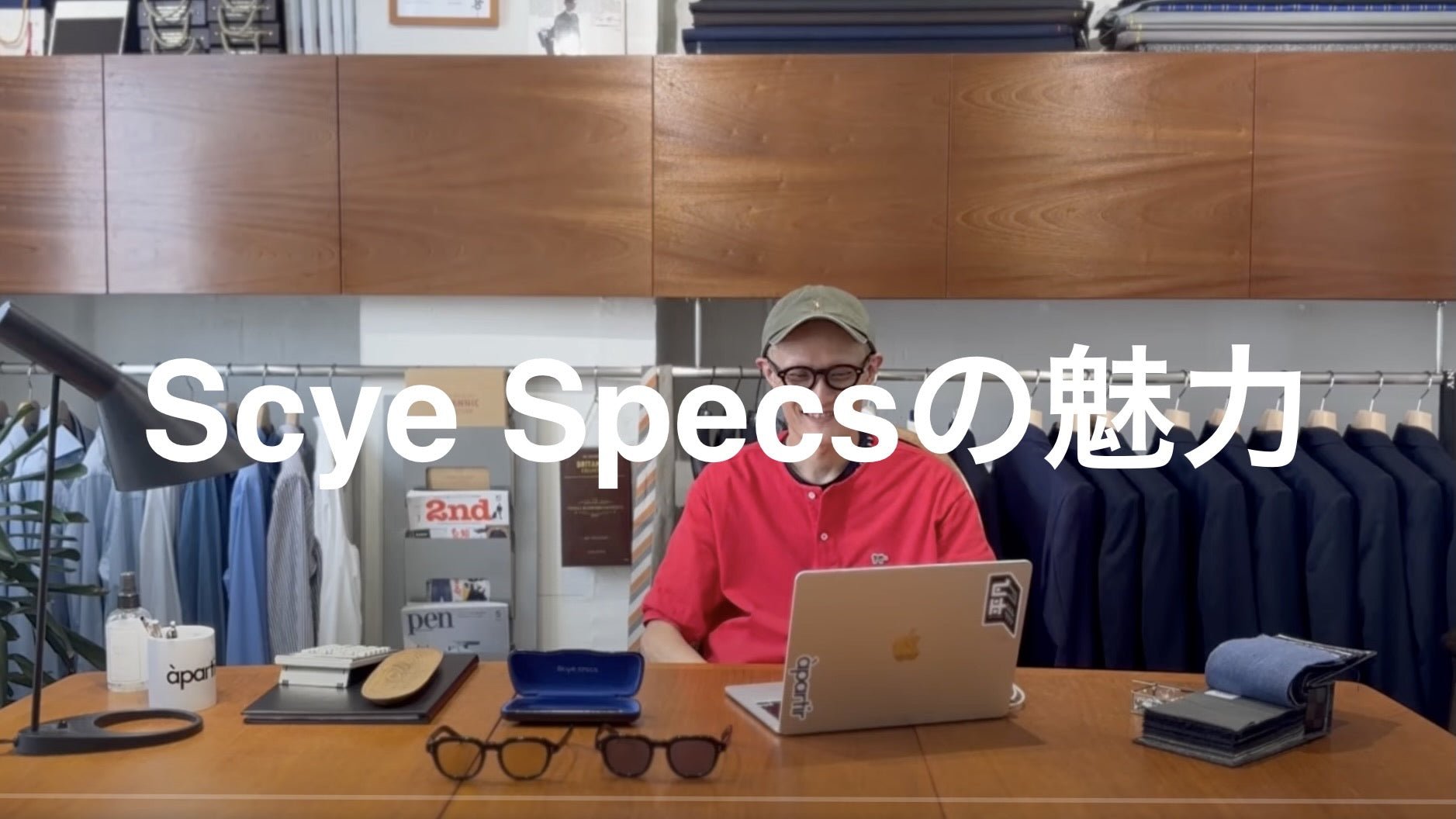 YouTube UP @apartir_movie - apartir Online Store