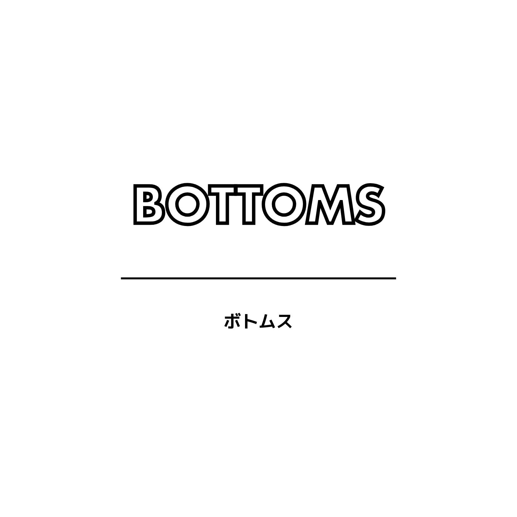 Bottoms - apartir Online Store