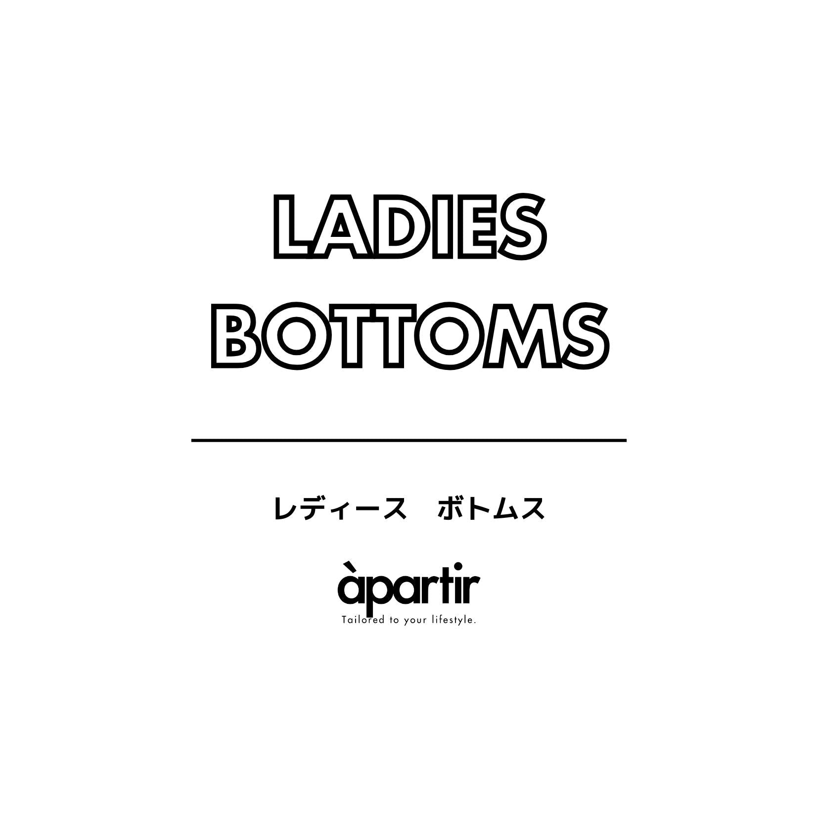 Ladies Bottoms - apartir Online Store