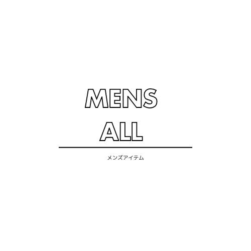 MENS ALL - àpartir