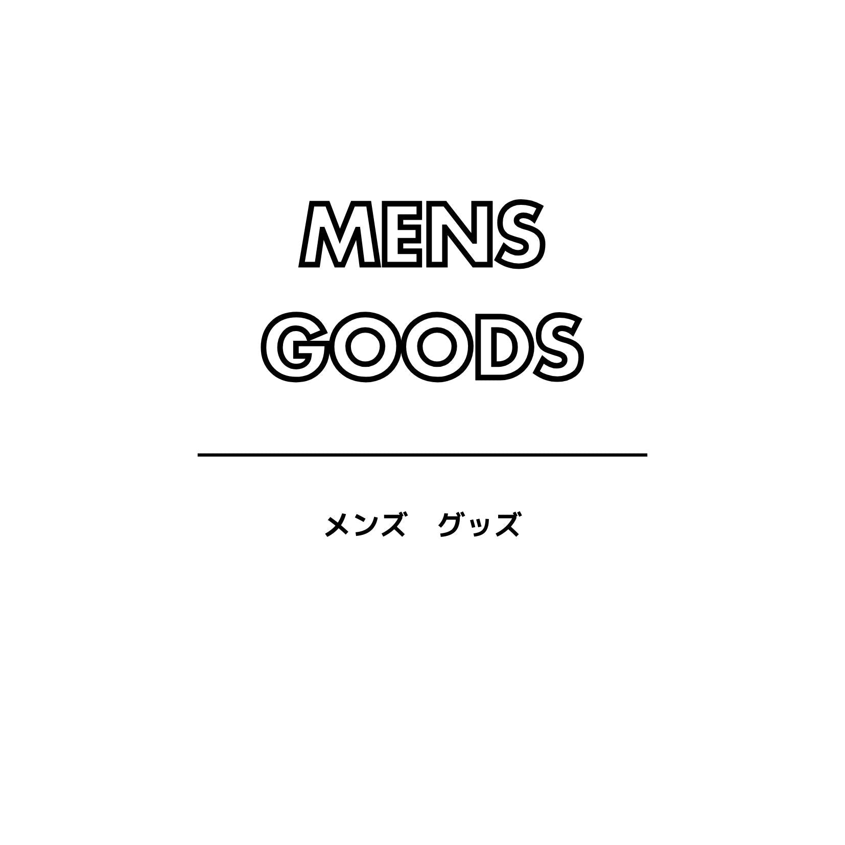 Mens Goods - apartir Online Store