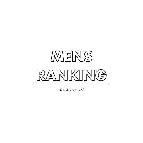 Mens Ranking - apartir Online Store