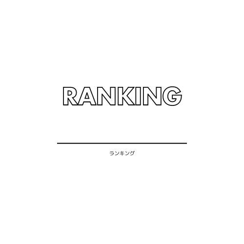 Ranking - apartir Online Store