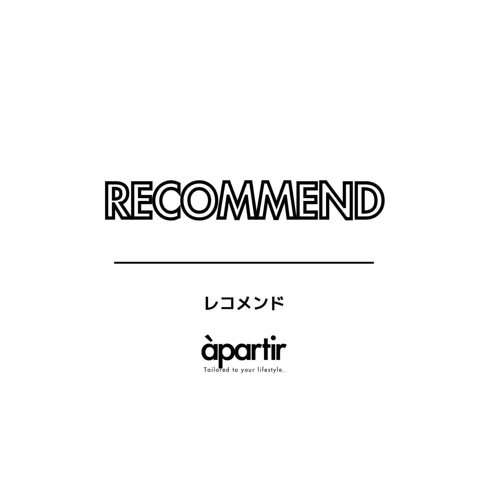 Recommend - apartir Online Store