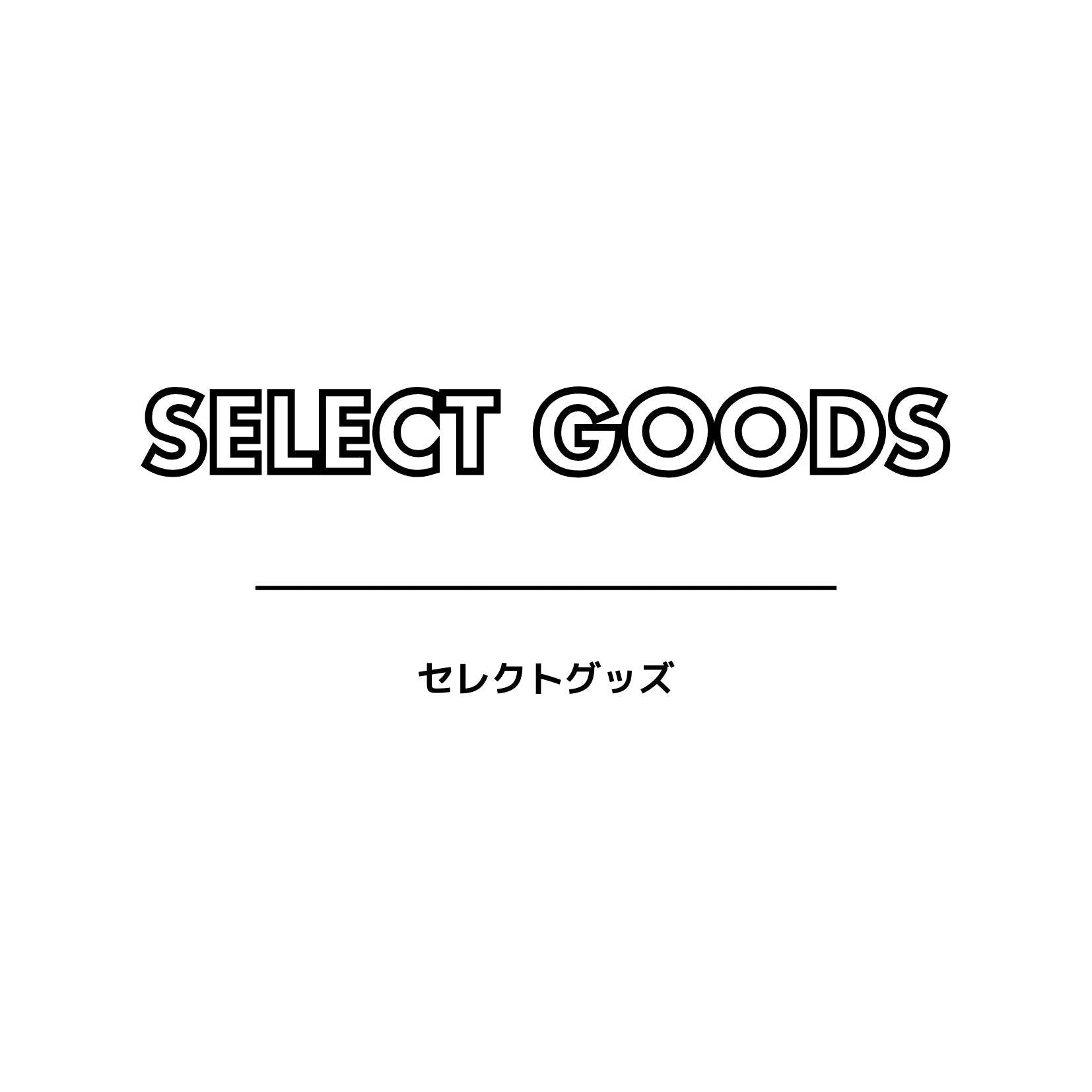 Select Goods - apartir Online Store
