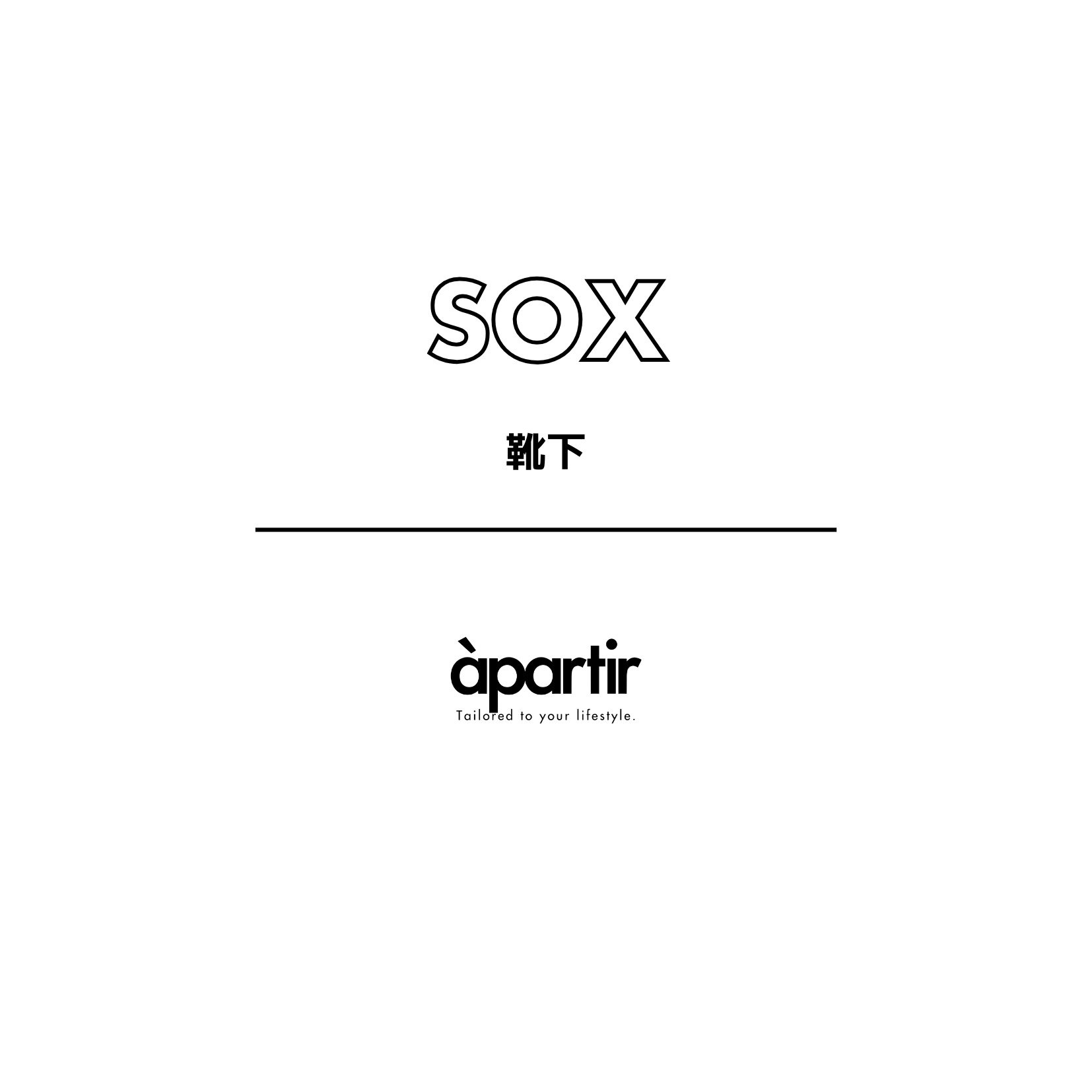 Sox