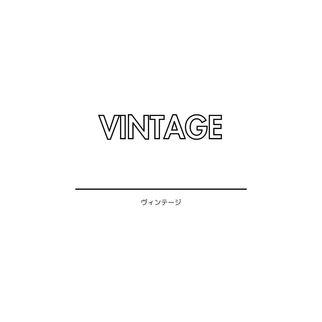 VINTAGE ITEMS - àpartir
