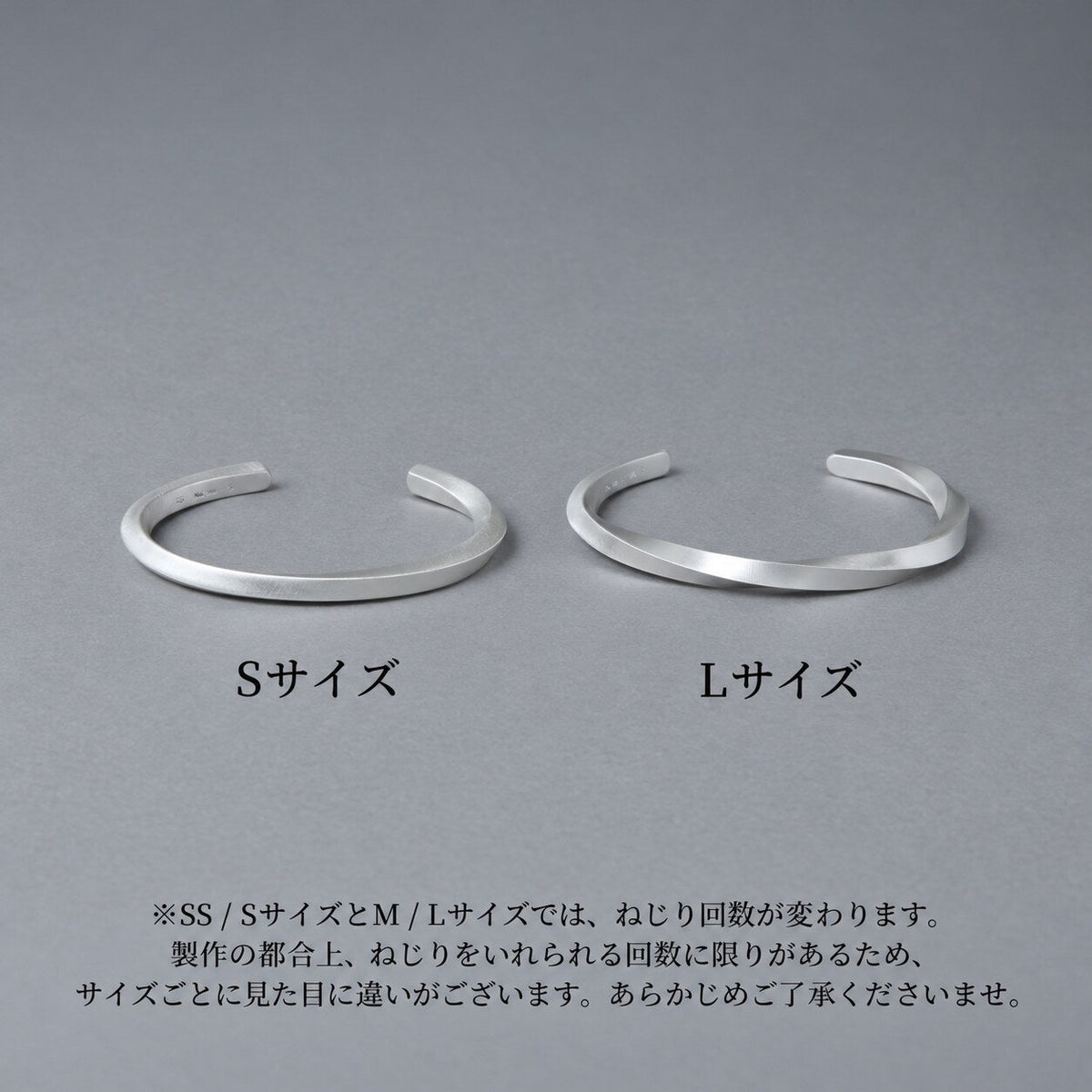 [NINENINE] シルバー925 バングル ｜幅4mm｜21-B-001