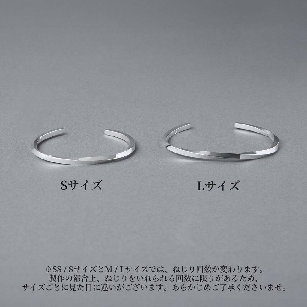 [NINENINE] Silver 925 Bangle | Width 3mm | 21-B-005