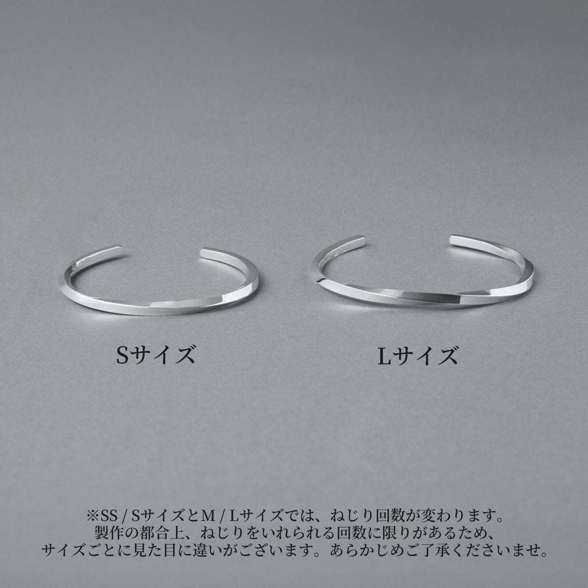 [NINENINE] Silver 925 Bangle | Width 3mm | 21-B-005