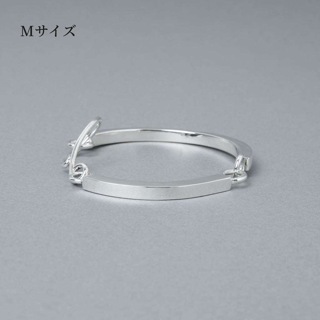 [NINENINE] シルバー925 ブレスレット | 23-B-009