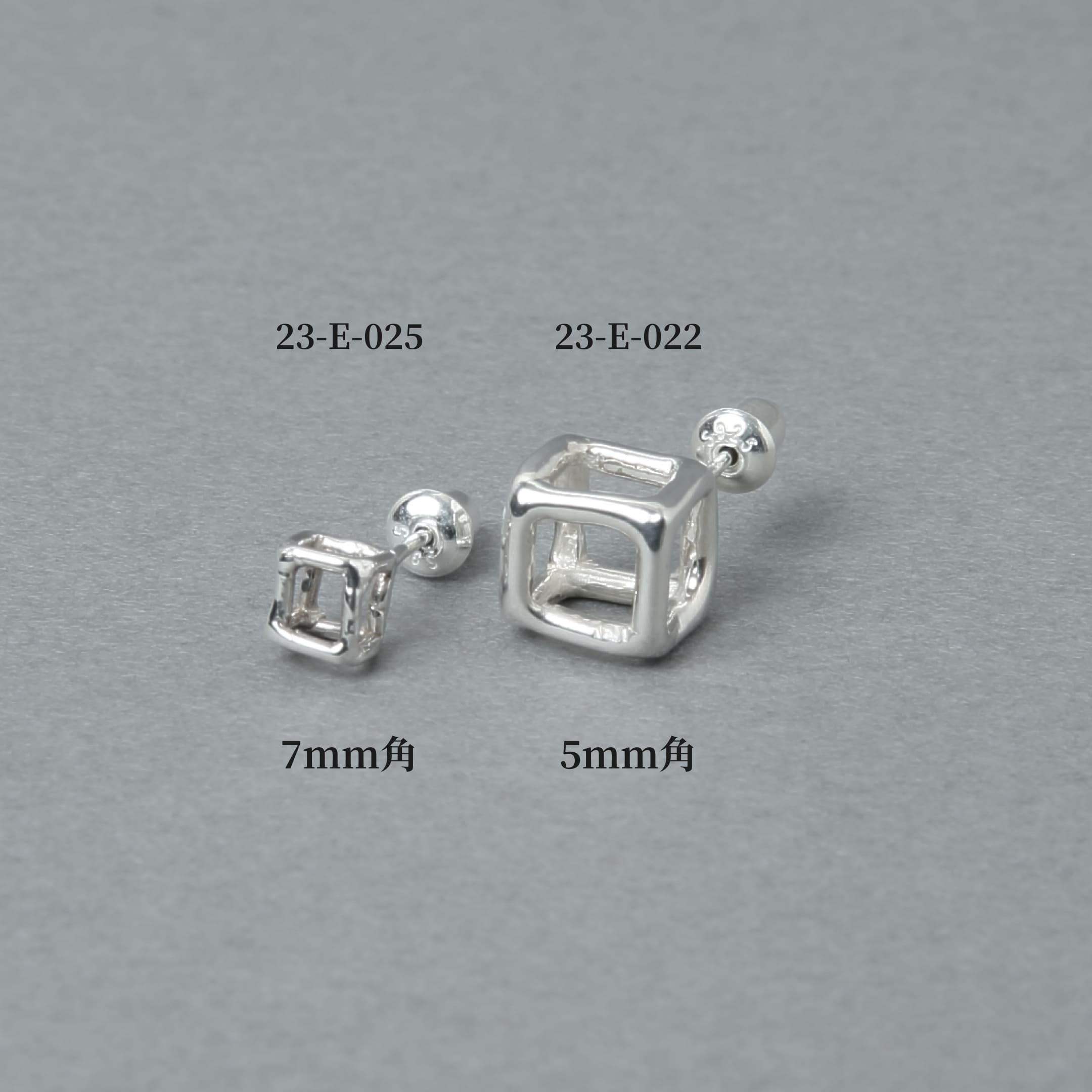 [NINENINE] シルバー925 ピアス | 5mm角 | 23-E-022