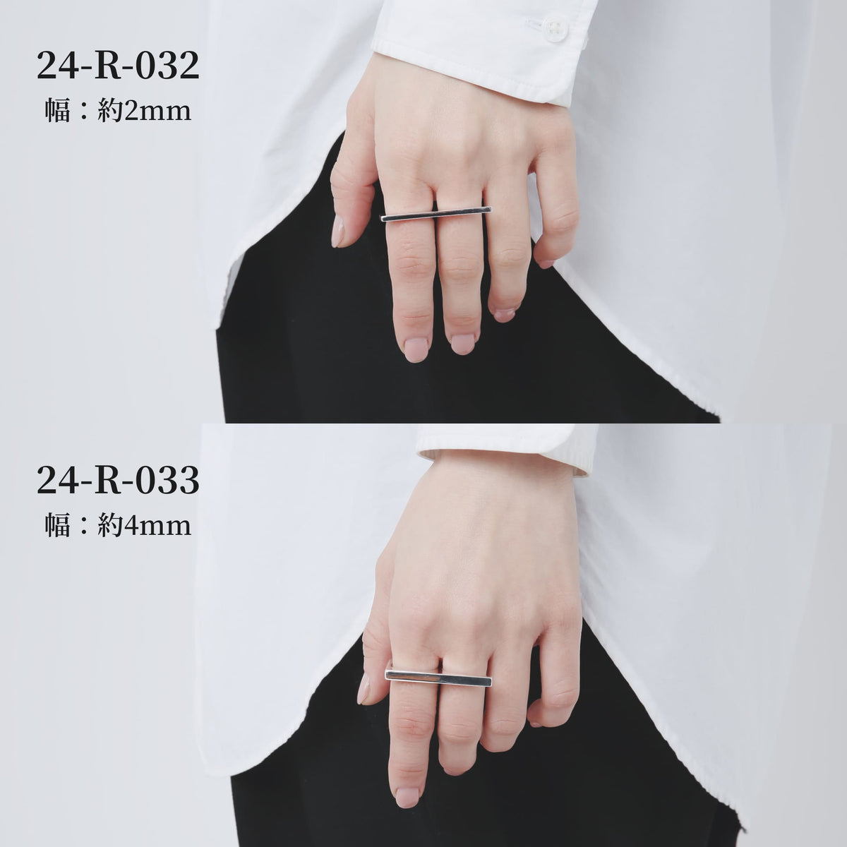 [NINENINE] Ring aus 925er Silber | 24-R-032