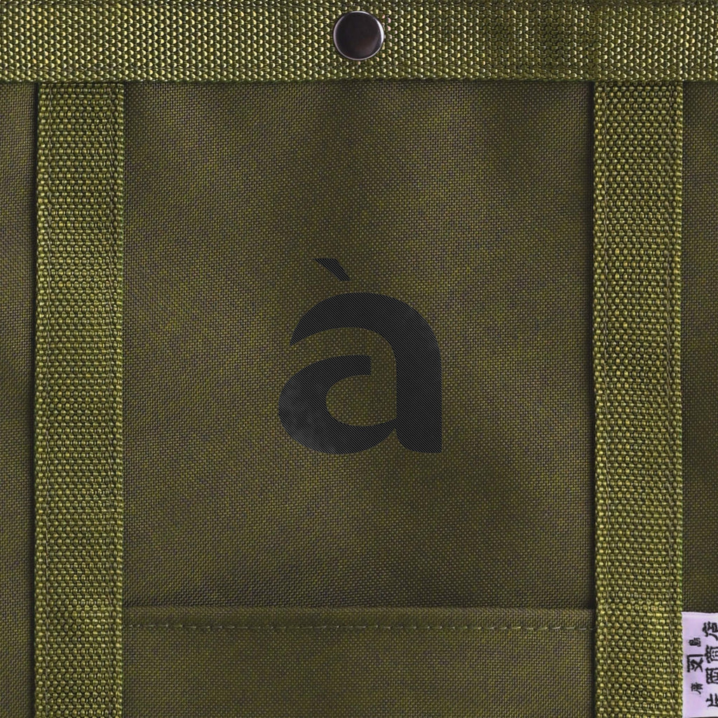 [apartir] School Business Bag etajima-olive image
