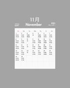 OPEN HOUR 店舗営業日時