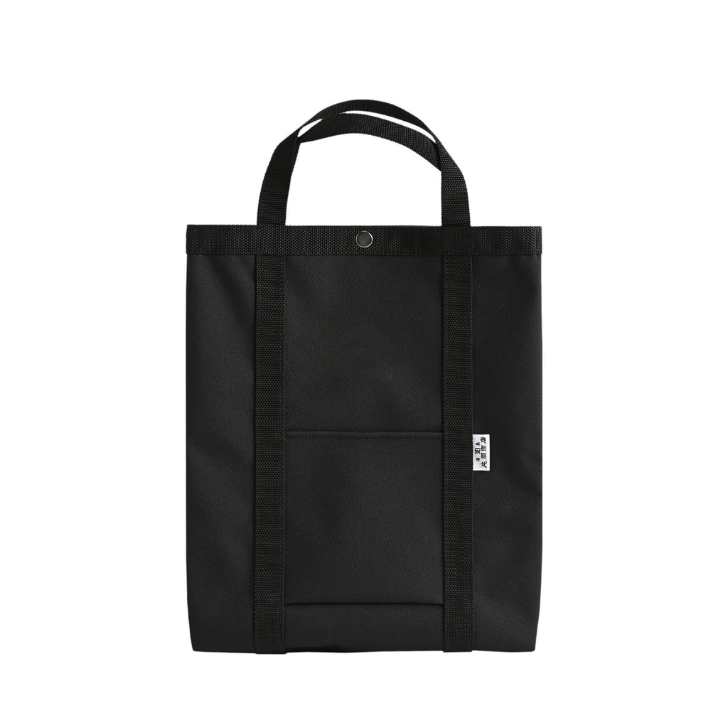 [apartir] School Business Bag - apartir Online Store アパルティール セレクトショップ