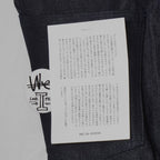 [BRU NA BOINNE] FELICIN BUSH RIGID フェリシンビュッシュリジッド デニム パンツ - apartir Online Store アパルティール セレクトショップ