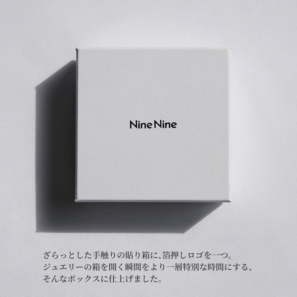 [NINENINE] Armreif aus 925er Silber | 6 mm breit | 22-B-007