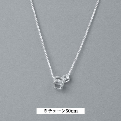 [NIENINE] Silver 925 Necklace | 50cm Chain | 23-N-004-50