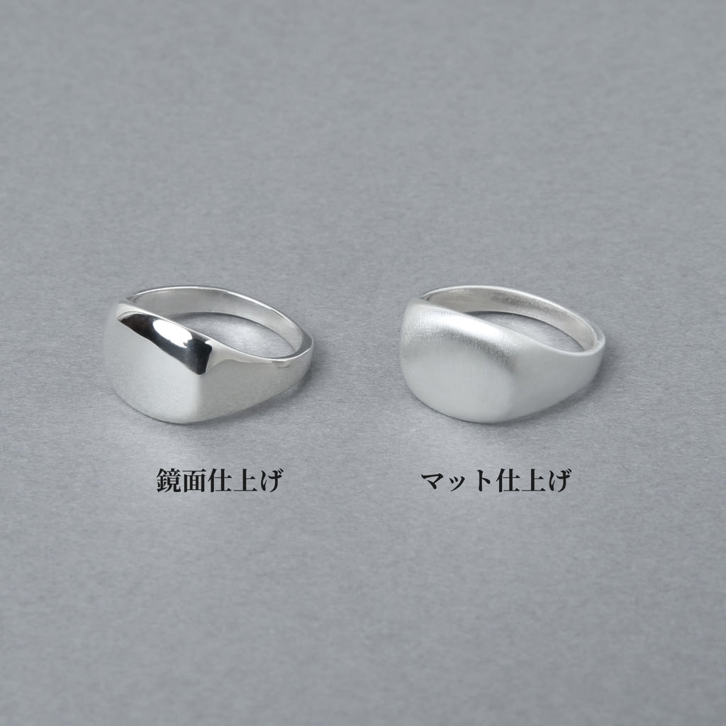 [NINENINE] シルバー925 リング ｜ 21 - R - 017 - apartir Online Store アパルティール セレクトショップ