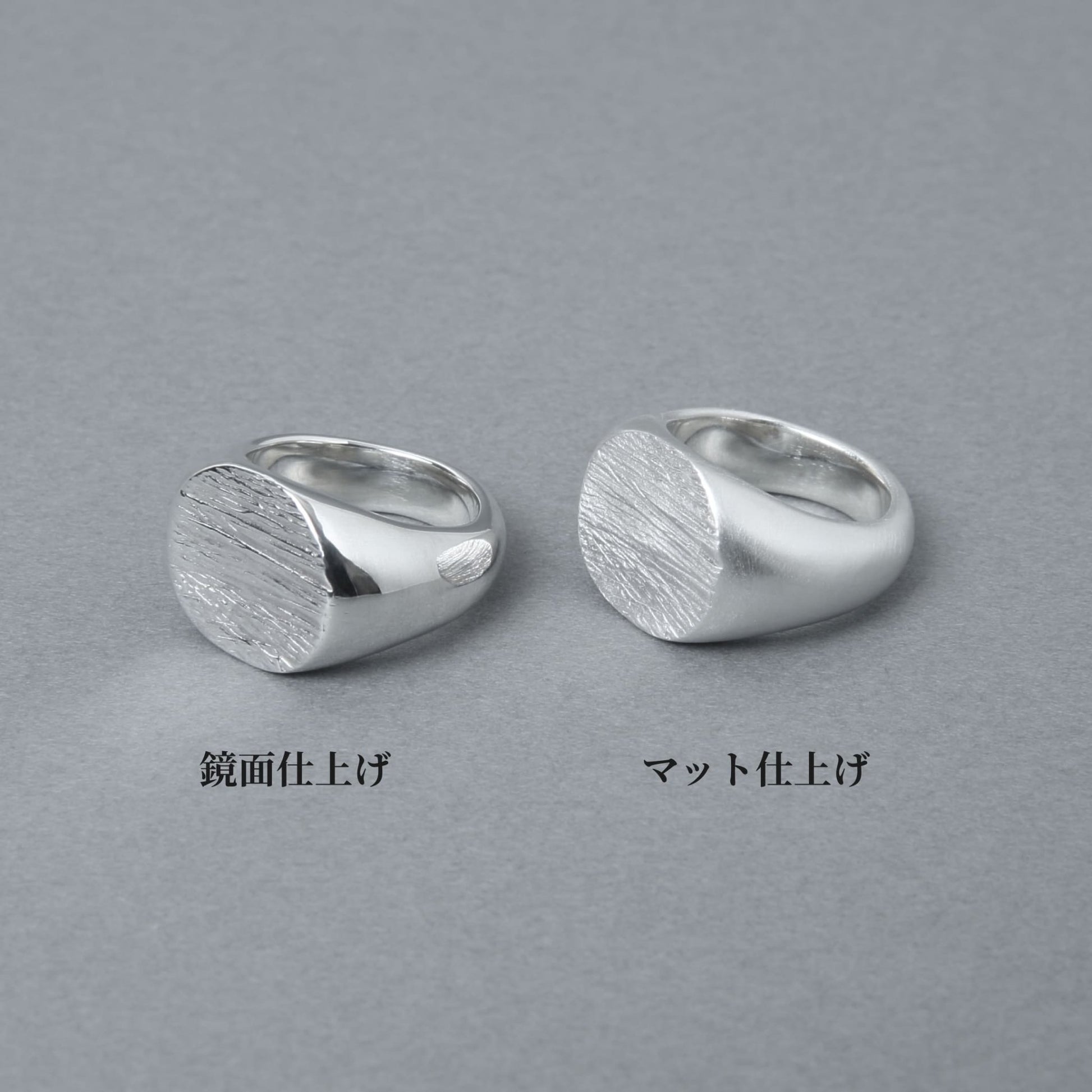 [NINENINE] シルバー925 シグネットリング | 22 - R - 025 - apartir Online Store アパルティール セレクトショップ