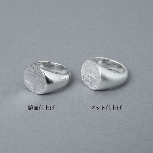 [NINENINE] シルバー925 シグネットリング | 22 - R - 025 - apartir Online Store アパルティール セレクトショップ