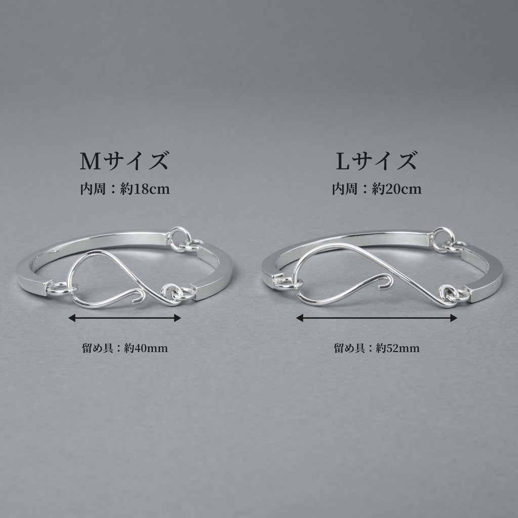 [NINENINE] シルバー925 ブレスレット | 23 - B - 009 - apartir Online Store アパルティール セレクトショップ