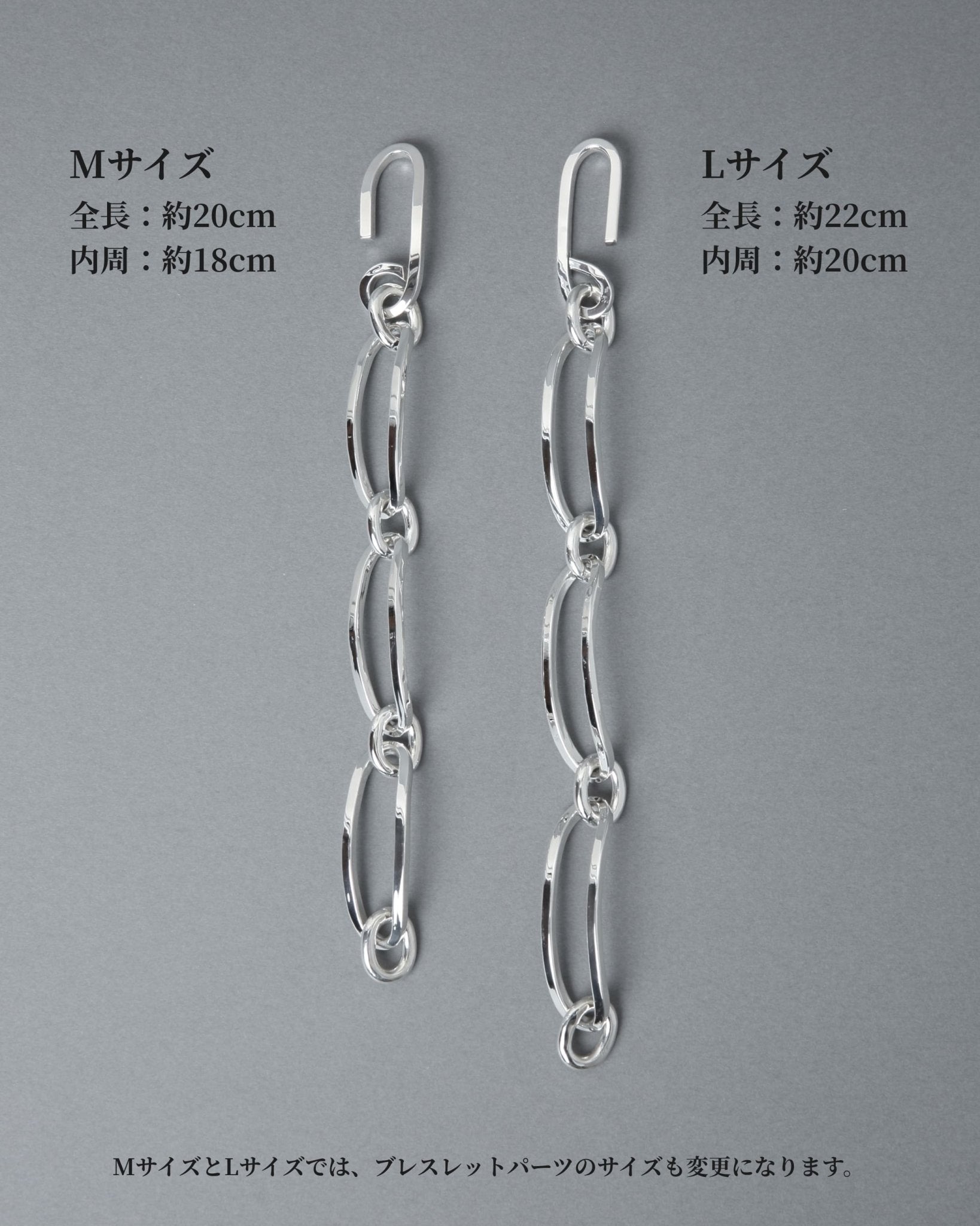 [NINENINE] シルバー925 ブレスレット | 23 - B - 012 - apartir Online Store アパルティール セレクトショップ