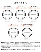 [NINENINE] シルバー925 バングル｜いぶし加工なし｜24 - B - 013 - apartir Online Store アパルティール セレクトショップ