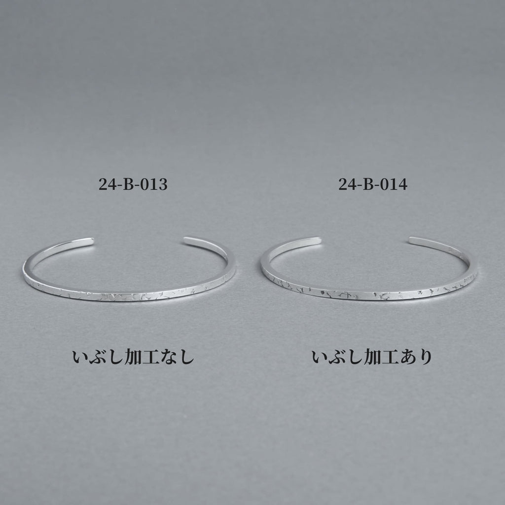 [NINENINE] シルバー925 バングル｜いぶし加工あり｜24 - B - 014 - apartir Online Store アパルティール セレクトショップ