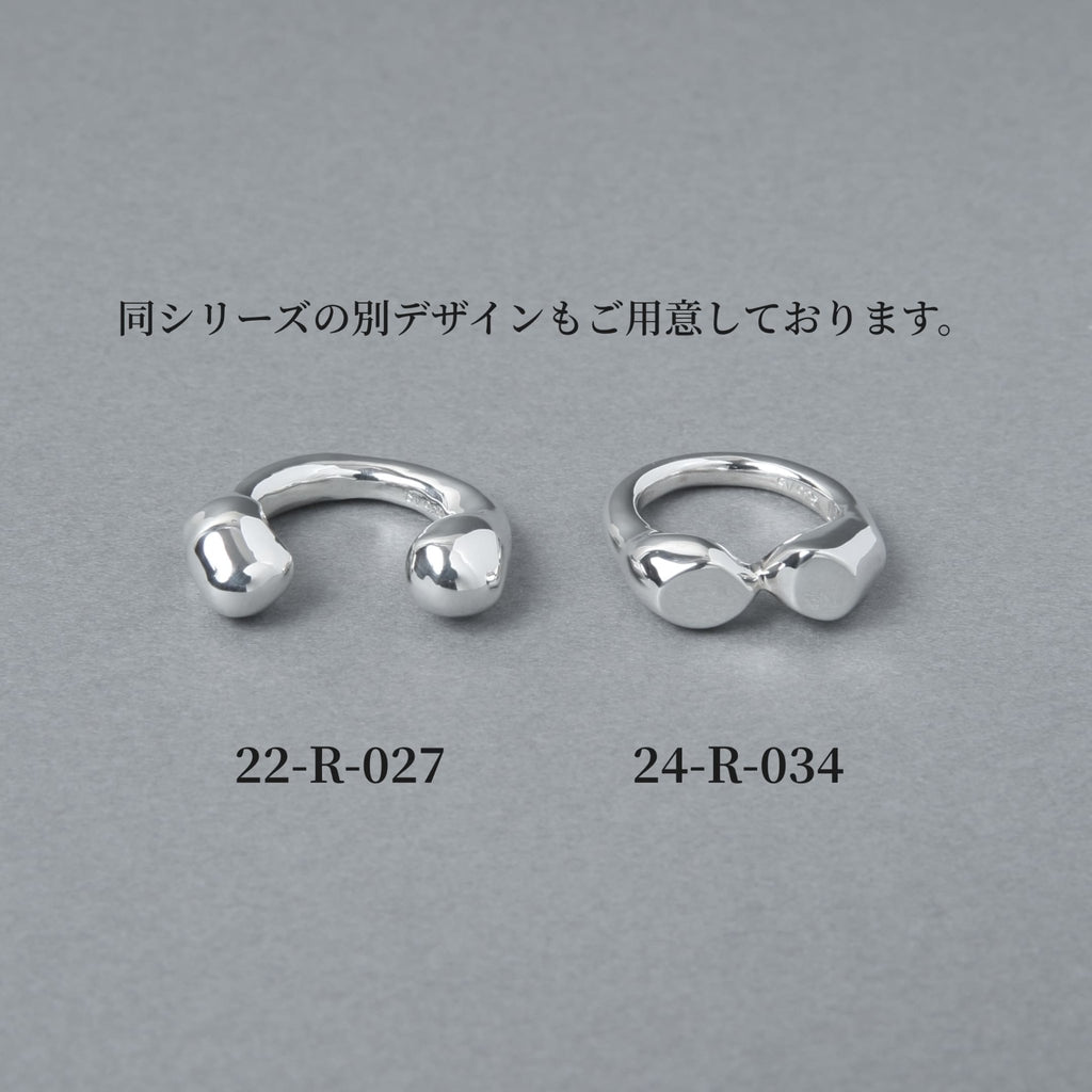 [NINENINE] シルバー925 リング | 24 - R - 034 - apartir Online Store アパルティール セレクトショップ