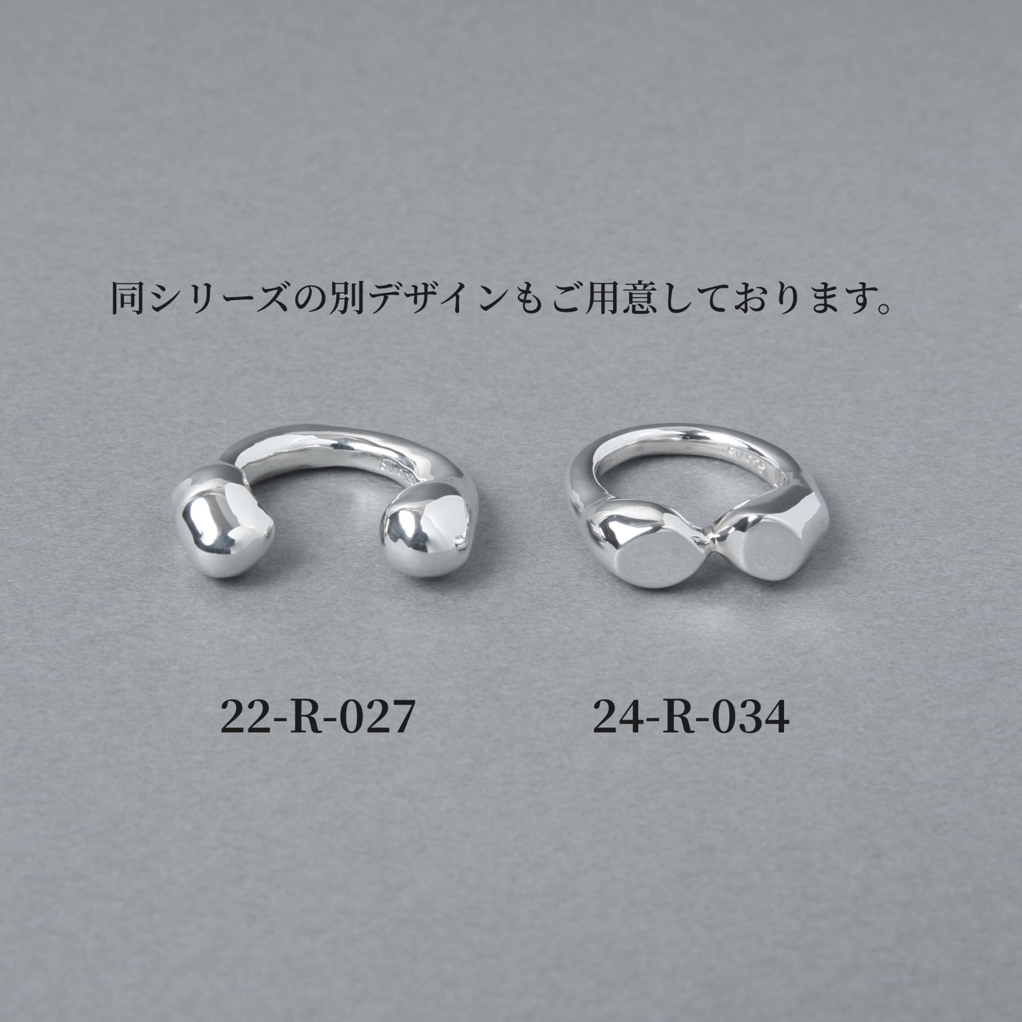 [NINENINE] シルバー925 リング | 24 - R - 034 - apartir Online Store アパルティール セレクトショップ