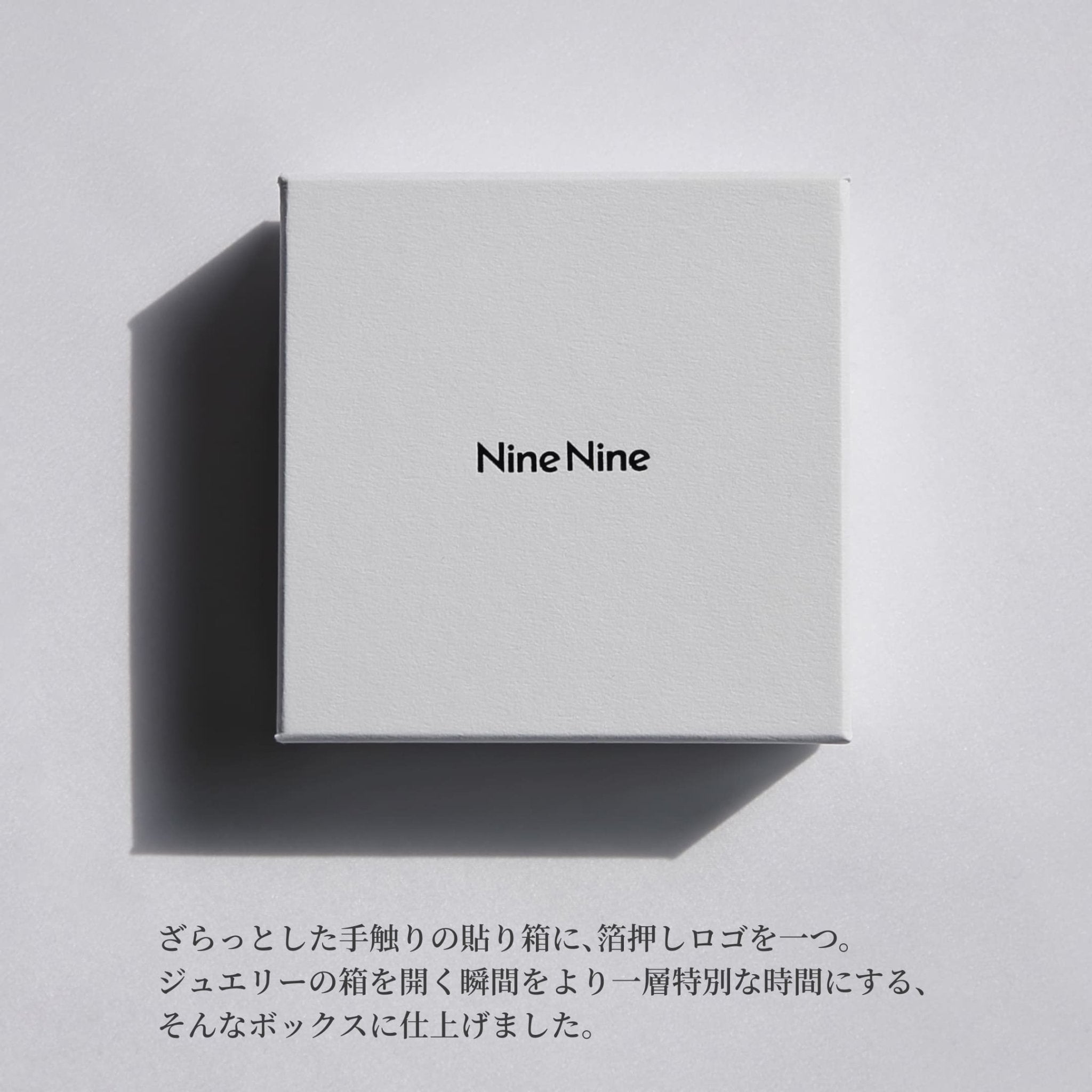 [NINENINE] シルバー925 シグネットリング | 25-R-043 - apartir Online Store アパルティール セレクトショップ