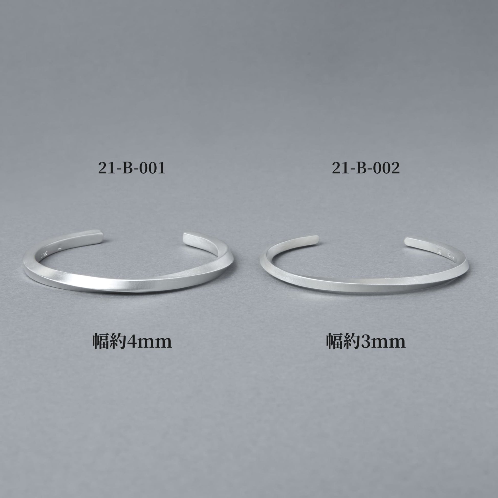 [NINENINE] シルバー925 バングル ｜幅3mm｜21 - B - 002 - apartir Online Store アパルティール セレクトショップ