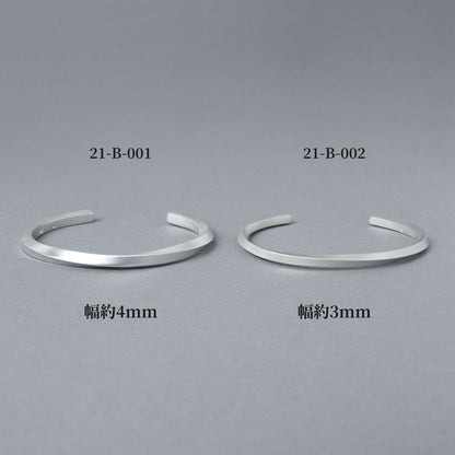 [NINENINE] シルバー925 バングル ｜幅3mm｜21 - B - 002 - apartir Online Store アパルティール セレクトショップ