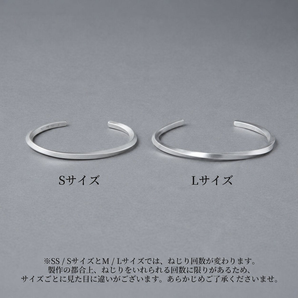 [NINENINE] シルバー925 バングル ｜幅3mm｜21-B-002 - apartir Online Store アパルティール セレクトショップ