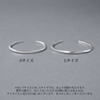 [NINENINE] シルバー925 バングル ｜幅3mm｜21-B-002 - apartir Online Store アパルティール セレクトショップ