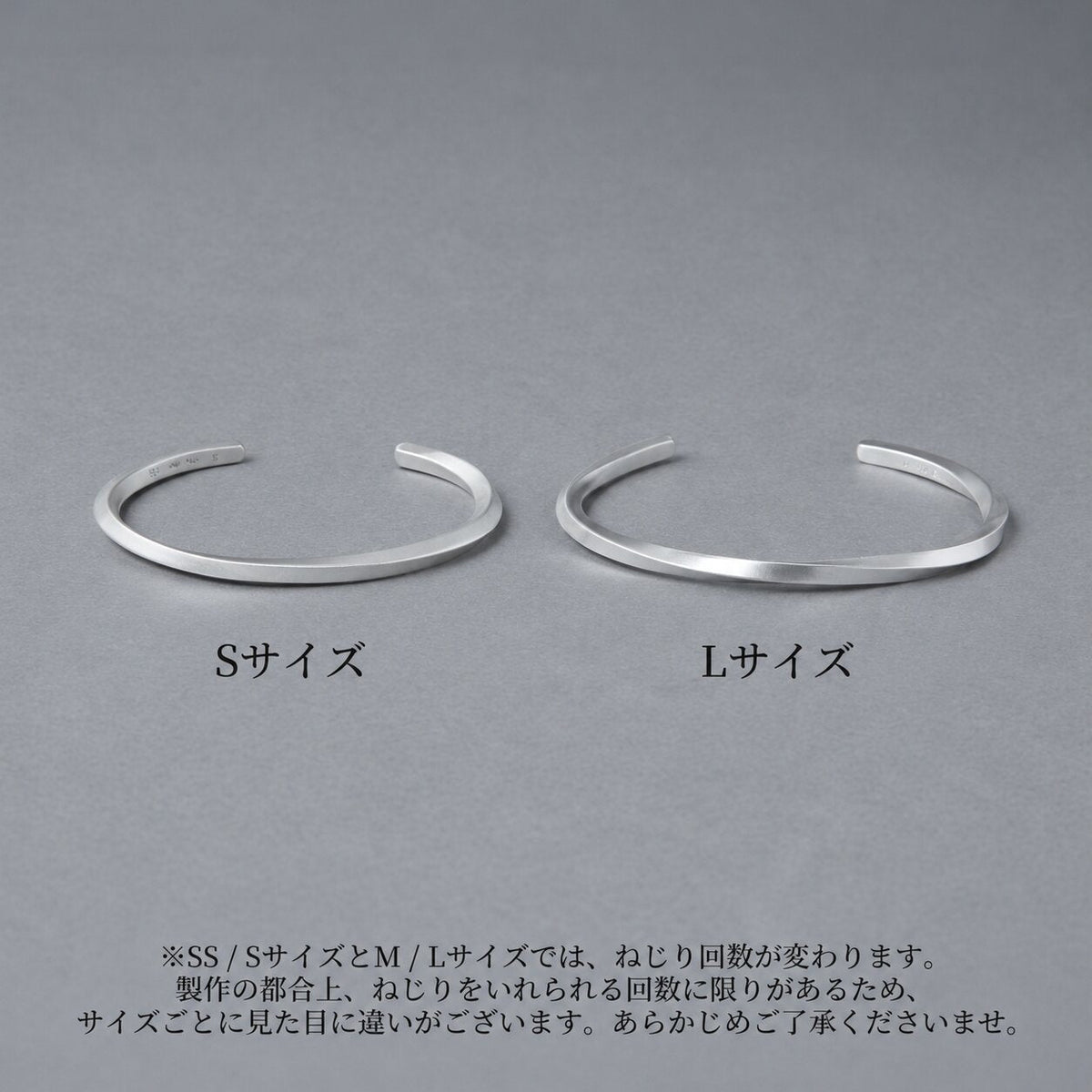 [NINENINE] シルバー925 バングル ｜幅3mm｜21-B-002 - apartir Online Store アパルティール セレクトショップ