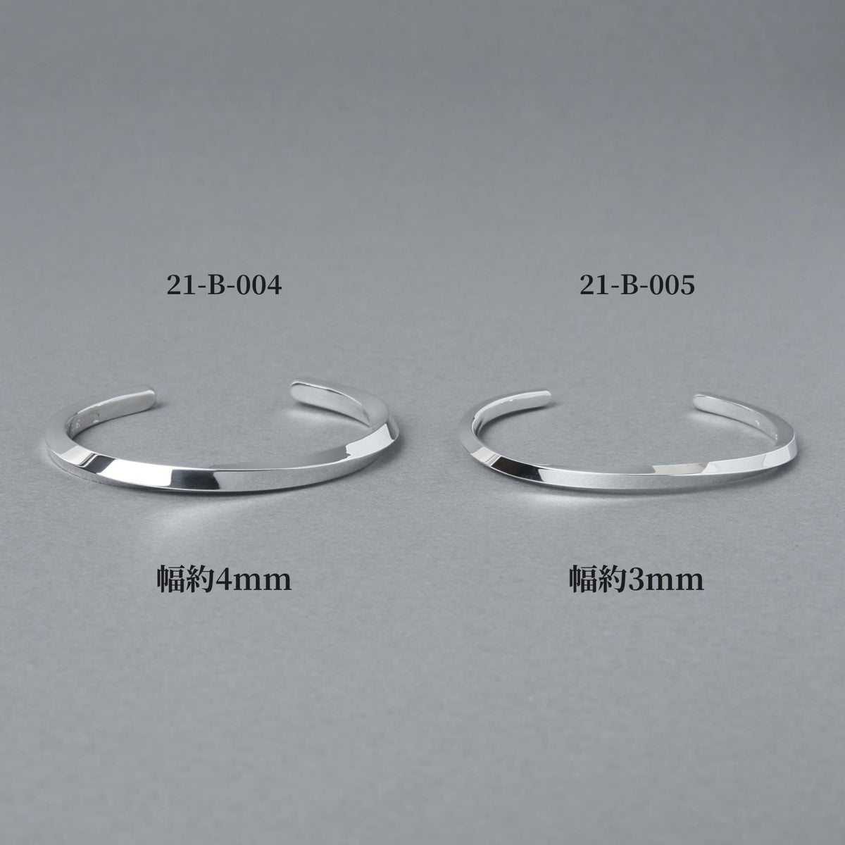 [NINENINE] シルバー925 バングル｜幅3mm｜21-B-005 - apartir Online Store アパルティール セレクトショップ