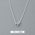 [NINENINE] シルバー925 ネックレス | チェーン40cm | 23 - N - 004 - 40 - apartir Online Store アパルティール セレクトショップ