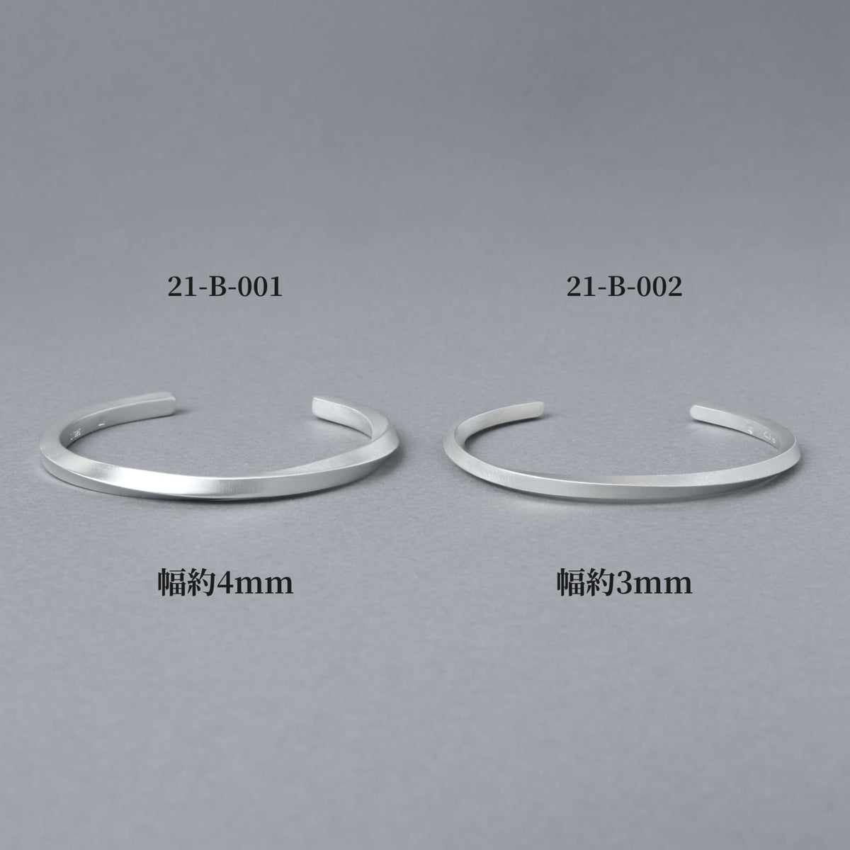 [NINENINE] シルバー925 バングル ｜幅4mm｜21-B-001 - apartir Online Store アパルティール セレクトショップ