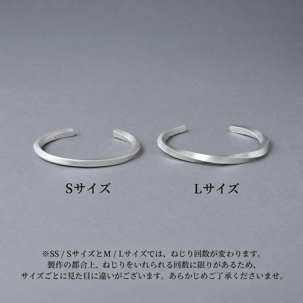 [NINENINE] シルバー925 バングル ｜幅4mm｜21-B-001 - apartir Online Store アパルティール セレクトショップ